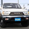 toyota hilux-surf 1997 -TOYOTA--Hilux Surf E-RZN185W--RZN185-9009486---TOYOTA--Hilux Surf E-RZN185W--RZN185-9009486- image 7