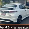 honda civic 2010 quick_quick_ABA-FN2_FN2-1100645 image 2