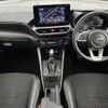 daihatsu rocky 2020 -DAIHATSU--Rocky 5BA-A200S--A200S-0025232---DAIHATSU--Rocky 5BA-A200S--A200S-0025232- image 18