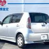 toyota passo 2006 -TOYOTA--Passo DBA-QNC10--QNC10-0055408---TOYOTA--Passo DBA-QNC10--QNC10-0055408- image 19