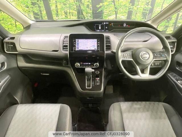 nissan serena 2020 -NISSAN--Serena 5AA-GFC27--GFC27-217842---NISSAN--Serena 5AA-GFC27--GFC27-217842- image 2