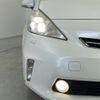 toyota prius-α 2012 -TOYOTA--Prius α DAA-ZVW41W--ZVW41-3062137---TOYOTA--Prius α DAA-ZVW41W--ZVW41-3062137- image 15