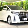 toyota alphard 2018 -TOYOTA--Alphard DBA-AGH30W--AGH30-0207525---TOYOTA--Alphard DBA-AGH30W--AGH30-0207525- image 17