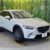 mazda cx-3 2017 -MAZDA--CX-3 LDA-DK5FW--DK5FW-204813---MAZDA--CX-3 LDA-DK5FW--DK5FW-204813- image 17