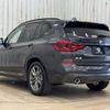 bmw x3 2021 -BMW--BMW X3 3DA-UZ20--WBAUZ36020N055839---BMW--BMW X3 3DA-UZ20--WBAUZ36020N055839- image 17