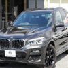 bmw x3 2020 CFJ1831450 image 1