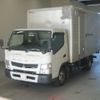 mitsubishi-fuso canter 2014 -MITSUBISHI--Canter FEB50-523050---MITSUBISHI--Canter FEB50-523050- image 1