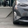 toyota prius 2016 -TOYOTA--Prius ZVW51--ZVW51-6006405---TOYOTA--Prius ZVW51--ZVW51-6006405- image 35