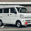 nissan clipper-van 2023 CFJ1868422 image 3