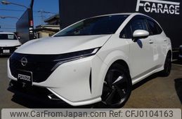 nissan aura 2023 -NISSAN--AURA 6AA-FSNE13--FSNE13-550645---NISSAN--AURA 6AA-FSNE13--FSNE13-550645-