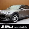 mini mini-others 2016 CFJ1697294 image 1