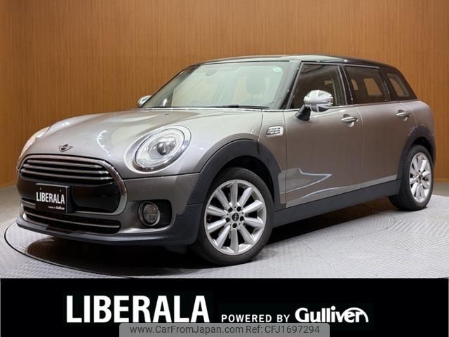 mini mini-others 2016 CFJ1697294 image 1