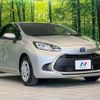 toyota aqua 2022 quick_quick_MXPK11_MXPK11-2078779 image 16