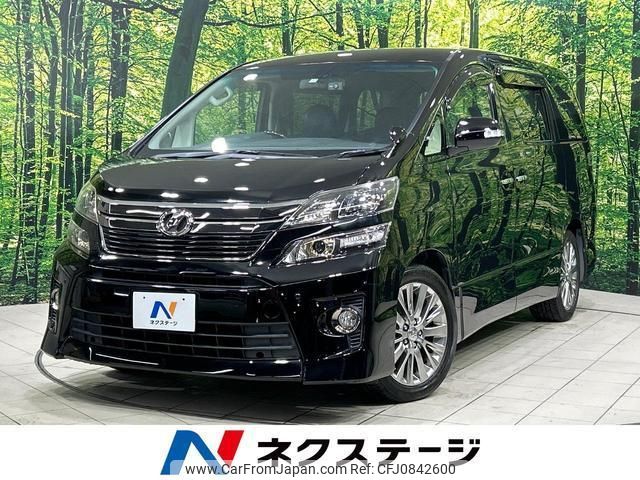 toyota vellfire 2013 quick_quick_ANH20W_ANH20-8304788 image 1