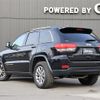 jeep grand-cherokee 2015 -CHRYSLER--Jeep Grand Cherokee ABA-WK36T--1C4RJFEG4FC670705---CHRYSLER--Jeep Grand Cherokee ABA-WK36T--1C4RJFEG4FC670705- image 15