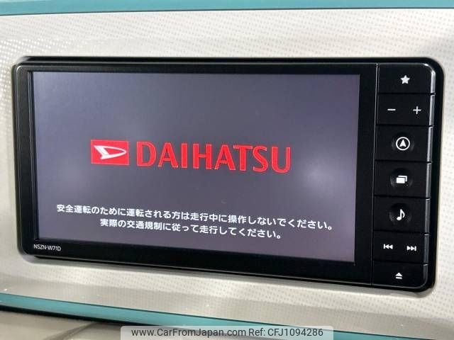 daihatsu move-canbus 2021 -DAIHATSU--Move Canbus 5BA-LA800S--LA800S-0265044---DAIHATSU--Move Canbus 5BA-LA800S--LA800S-0265044- image 2