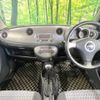 daihatsu mira-gino 2008 -DAIHATSU--Mira Gino DBA-L650S--L650S-0074138---DAIHATSU--Mira Gino DBA-L650S--L650S-0074138- image 2