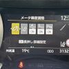 toyota yaris 2023 -TOYOTA--Yaris 5BA-MXPA10--MXPA10-2064342---TOYOTA--Yaris 5BA-MXPA10--MXPA10-2064342- image 20