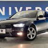 audi a4-avant 2014 CFJ1702574 image 14