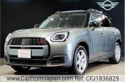 mini mini-others 2024 CFJ1836829