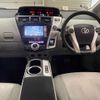 toyota prius-α 2012 CFJ1679260 image 21