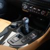 toyota supra 2024 CFJ1614559 image 5