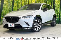 mazda cx-3 2023 CFJ1640343