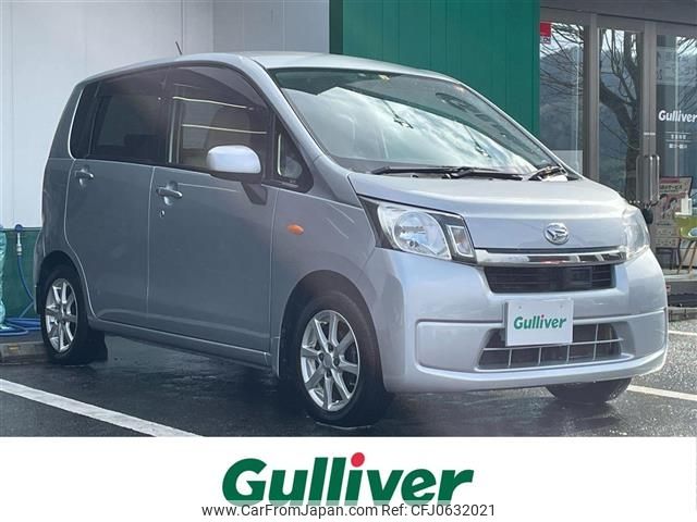 daihatsu move 2014 -DAIHATSU--Move DBA-LA100S--LA100S-1065268---DAIHATSU--Move DBA-LA100S--LA100S-1065268- image 1