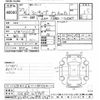 mitsubishi minicab-truck 2015 CFJ1354189 image 3