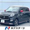 toyota pixis-joy 2019 -TOYOTA--Pixis Joy DBA-LA250A--LA250A-0015977---TOYOTA--Pixis Joy DBA-LA250A--LA250A-0015977- image 1