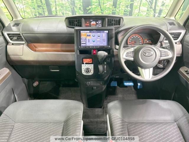 daihatsu thor 2017 -DAIHATSU--Thor DBA-M900S--M900S-0009447---DAIHATSU--Thor DBA-M900S--M900S-0009447- image 2