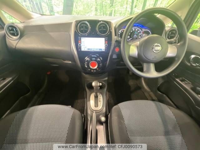 nissan note 2014 -NISSAN--Note DBA-E12--E12-225918---NISSAN--Note DBA-E12--E12-225918- image 2