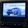 subaru forester 2018 CFJ1572048 image 3