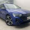 audi q8 2023 CFJ1865666 image 5