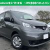 nissan nv200-vanette-van 2024 quick_quick_5BF-VM20_-235262 image 1