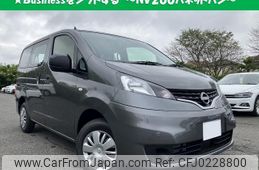 nissan nv200-vanette-van 2024 quick_quick_5BF-VM20_-235262