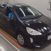 toyota aqua 2016 -TOYOTA 【千葉 503ﾎ4480】--AQUA DAA-NHP10--NHP10-2505165---TOYOTA 【千葉 503ﾎ4480】--AQUA DAA-NHP10--NHP10-2505165- image 10