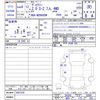 toyota voxy 2022 -TOYOTA--Voxy MZRA95W--0007226---TOYOTA--Voxy MZRA95W--0007226- image 3