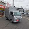 honda acty-truck 2019 -HONDA 【広島 480ﾇ4811】--Acty Truck EBD-HA8--HA8-1500350---HONDA 【広島 480ﾇ4811】--Acty Truck EBD-HA8--HA8-1500350- image 26