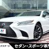 lexus ls 2017 -LEXUS--Lexus LS DAA-GVF50--GVF50-6001446---LEXUS--Lexus LS DAA-GVF50--GVF50-6001446- image 1