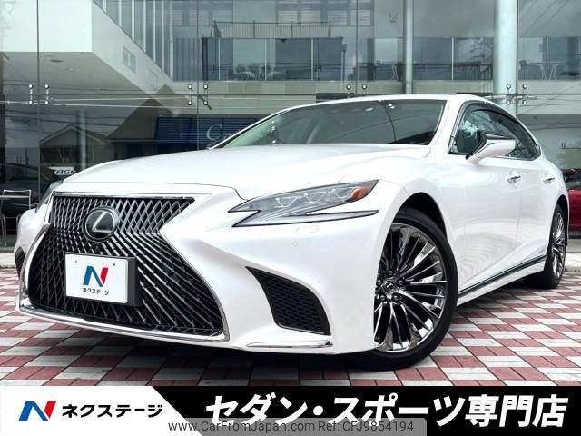 lexus ls 2017 -LEXUS--Lexus LS DAA-GVF50--GVF50-6001446---LEXUS--Lexus LS DAA-GVF50--GVF50-6001446- image 1