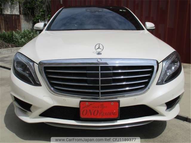 mercedes-benz s-class 2015 -MERCEDES-BENZ--Benz S Class DAA-222057--WDD2220572A157916---MERCEDES-BENZ--Benz S Class DAA-222057--WDD2220572A157916- image 2