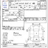 daihatsu hijet-truck 2015 CFJ1600004 image 3