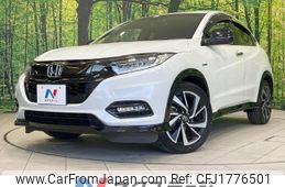 honda vezel 2021 CFJ1776501