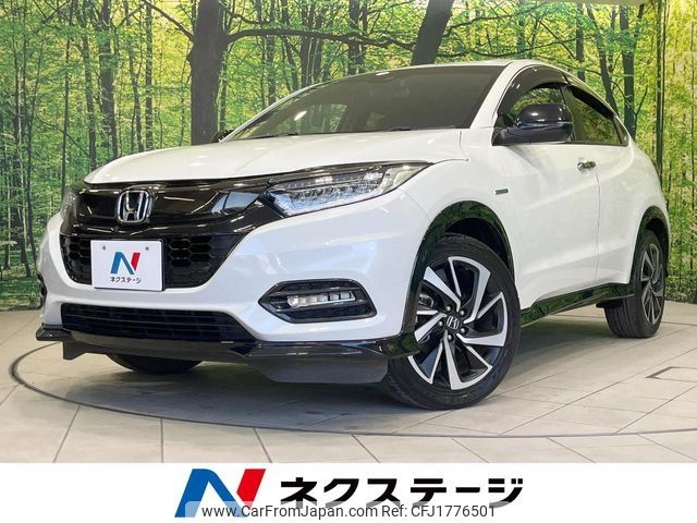 honda vezel 2021 CFJ1776501 image 1