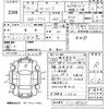 subaru sambar-truck 2001 CFJ0987031 image 3