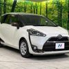 toyota sienta 2016 CFJ1635467 image 17
