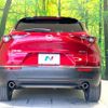 mazda cx-3 2020 quick_quick_DMEP_DMEP-109041 image 16