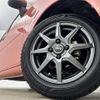 daihatsu mira-tocot 2018 -DAIHATSU--Mira Tocot DBA-LA550S--LA550S-0002570---DAIHATSU--Mira Tocot DBA-LA550S--LA550S-0002570- image 13