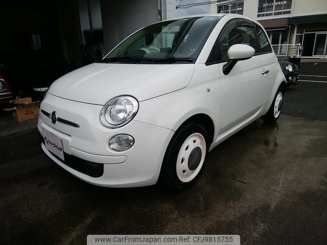 fiat 500 2013 CFJ9815755 image 1